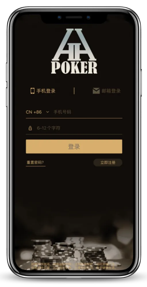 德扑圈网址